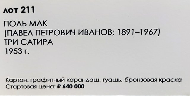 https://i.postimg.cc/ncxdnxTn/096-IMG-20231129-122345.jpg