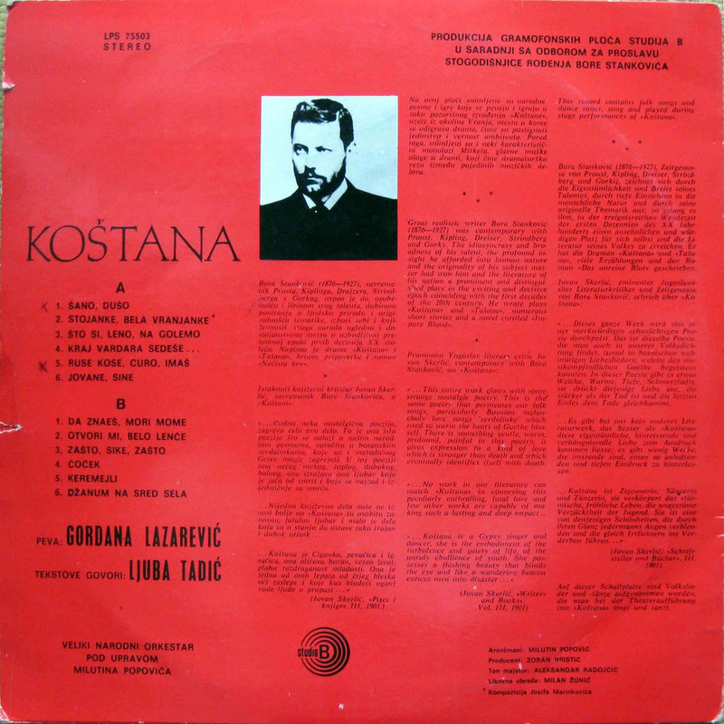 gordana_lazarevic_1975_lp_zadnja