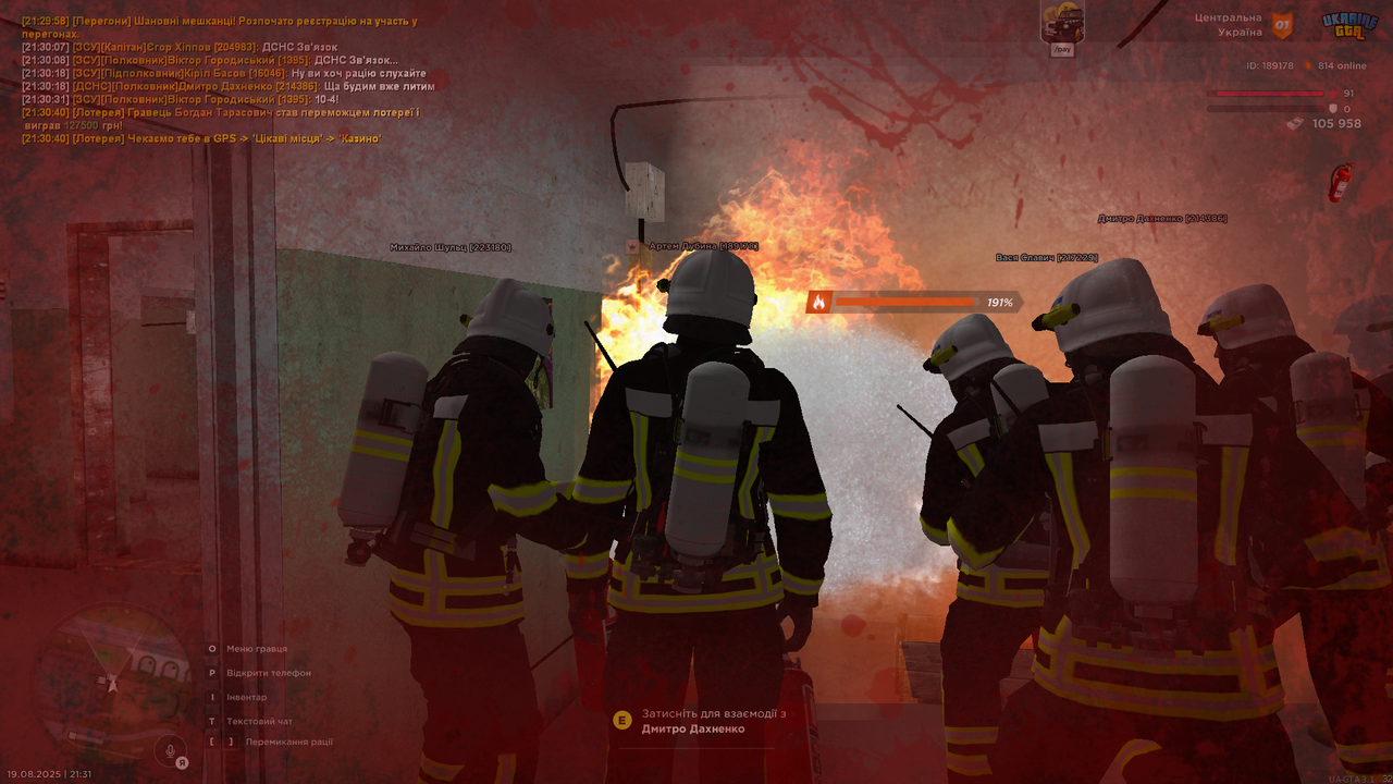 UKRAINE GTA 19.08.2025 21_31_01