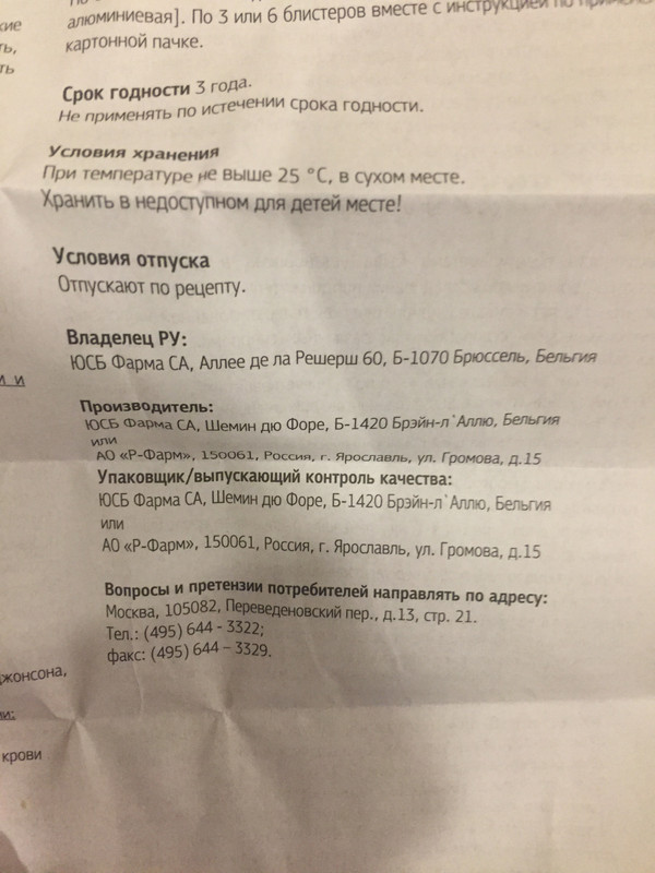 BEAB6531-AC37-4C99-916D-BBCE5B2C9CE2