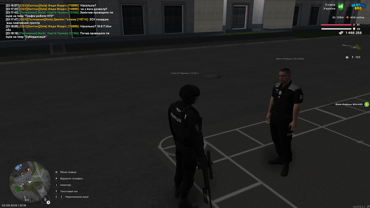 UKRAINE GTA 03.09.2025 23_18_17