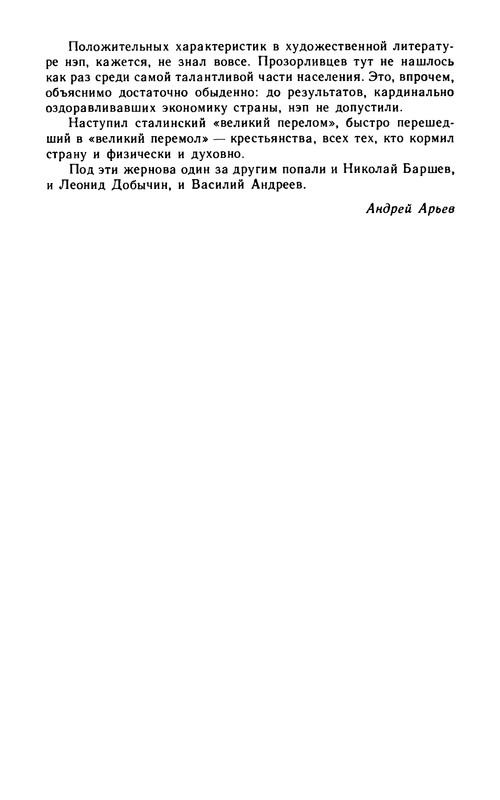 p0030