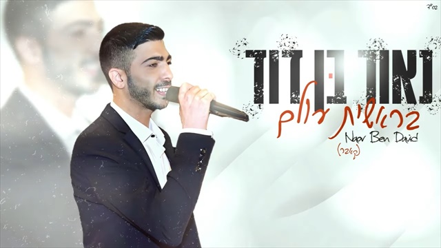 תמונה