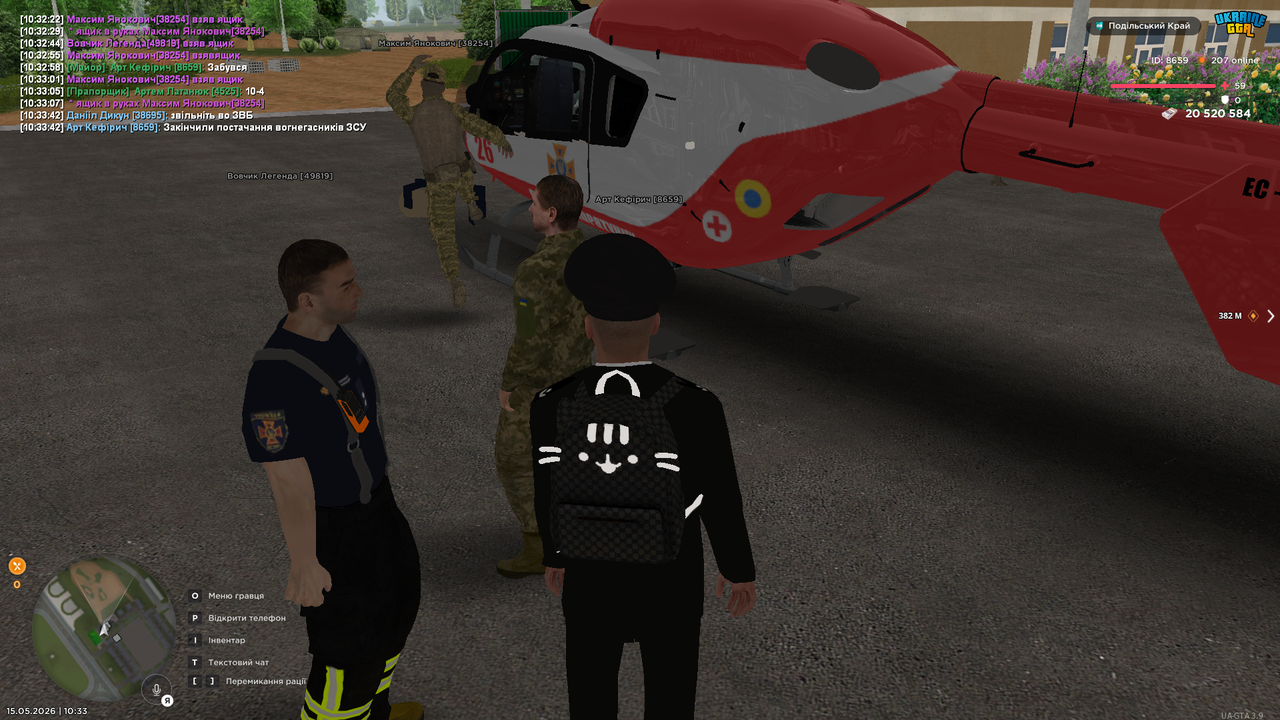 UKRAINE GTA 15 05 2026 10 33 46