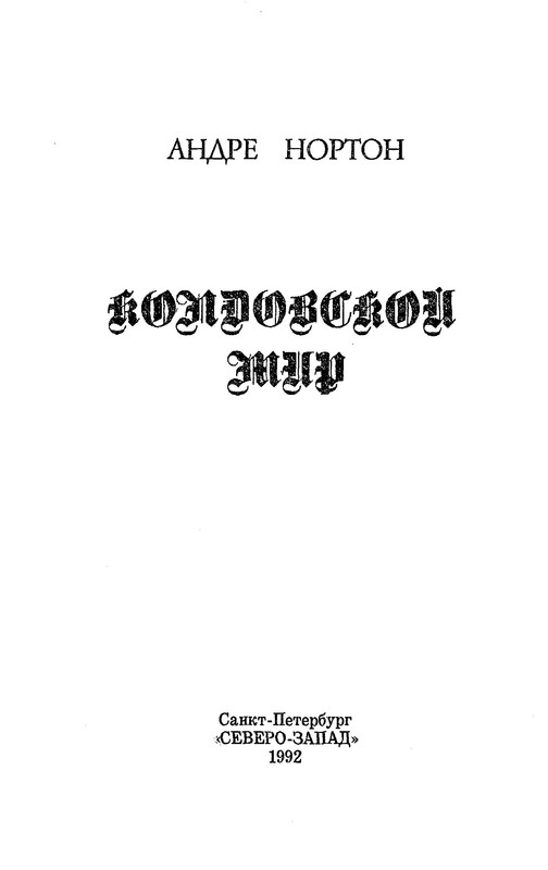 p0006