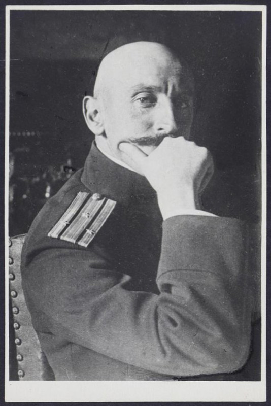 Рюмин 2-й Георгий Митрофанович