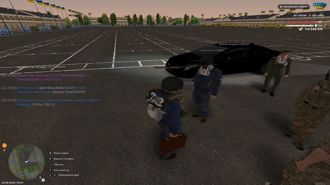 UKRAINE GTA 23 09 2026 16 34 10