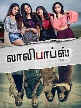 Lollipops (2021) HDRip Tamil Movie Watch Online Free