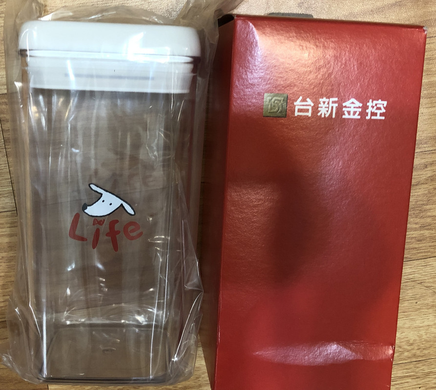 7. 台新金 收納罐
