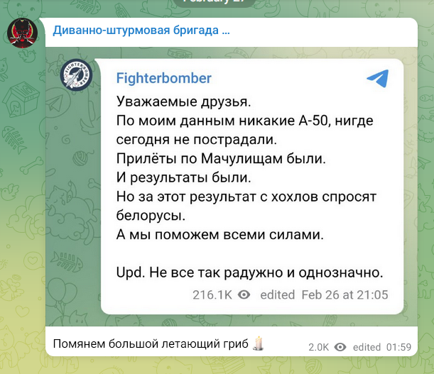 https://i.postimg.cc/nczLkjnc/2023-02-27-02-07-23.png