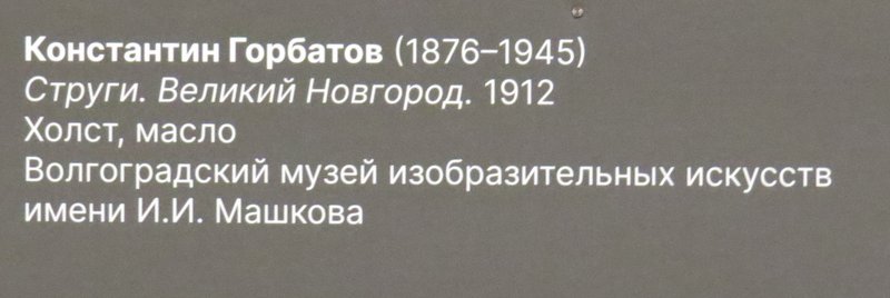 https://i.postimg.cc/nczSDvxx/062-IMG-1245.jpg