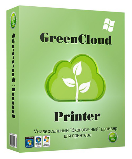 GreenCloud Printer Pro 7.9 Multilingual