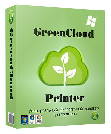 GreenCloud Printer Pro 7.8.9 Multilingual