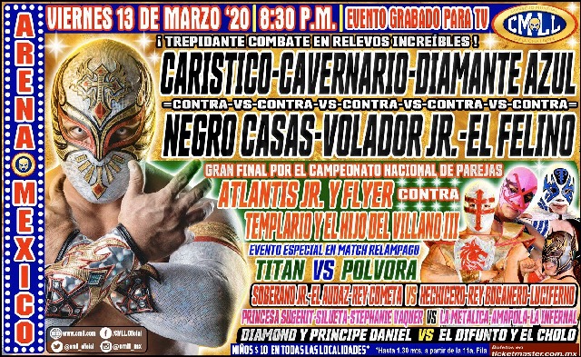  CMLL