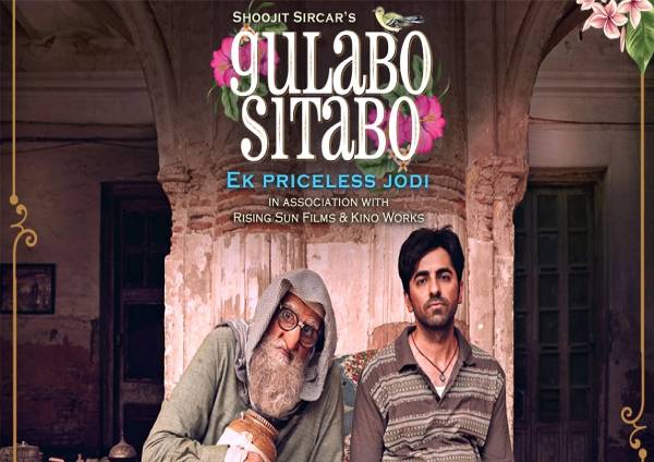 Gulabo Sitabo (2020) Gulabo Sitabo (2020)