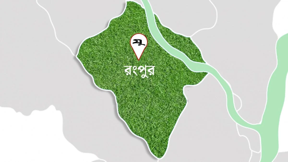 ডিবির হেফাজত থেকে হাতকড়াসহ পালাল মাদককারবারি