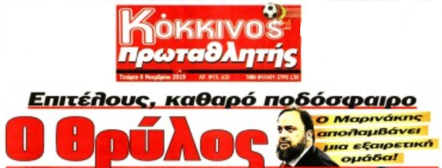 Εικόνα