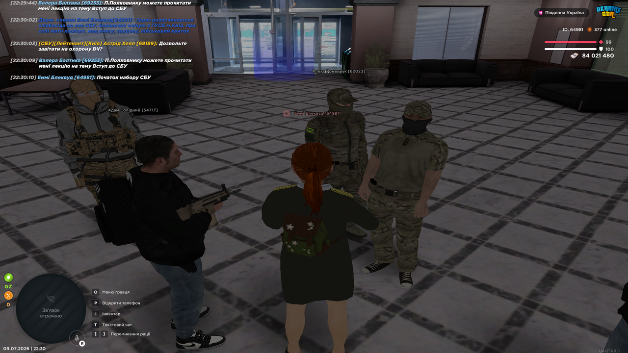 UKRAINE GTA 09 07 2026 22 30 12