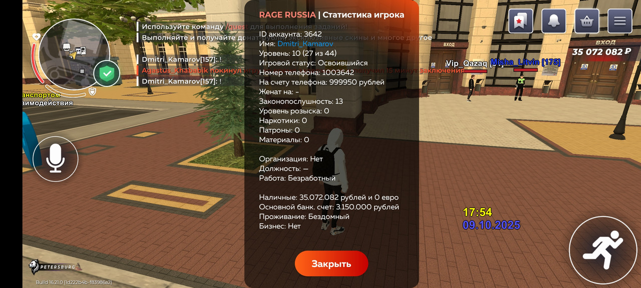 1000004517