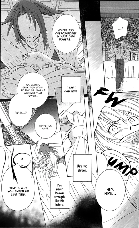 Soredemo Sekai wa UtsukushiiVol17-3(Nike, Cleave)