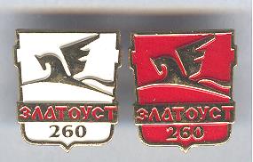 Рисунок (197)