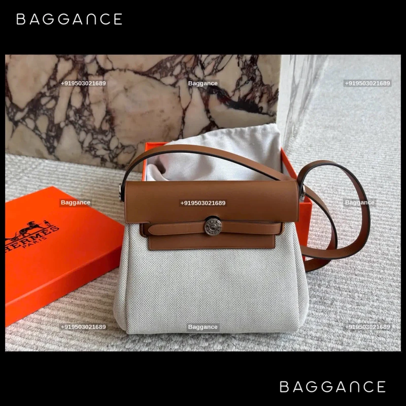 Hermes Herbag 20 Brown Handbag | Full Box Edition | 20cm