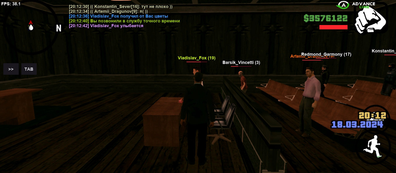 Screenshot_2024-03-18-20-12-48-525_ru.unisamp_mobile.game