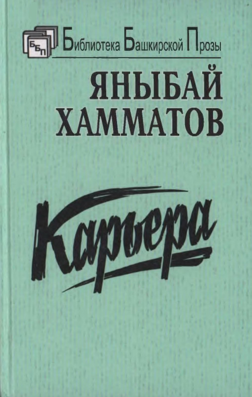 1-p0001