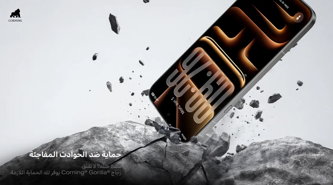 Premium and Durable Design