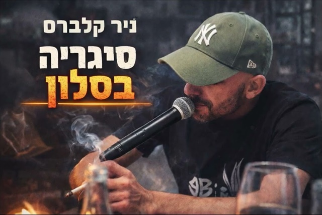 תמונה