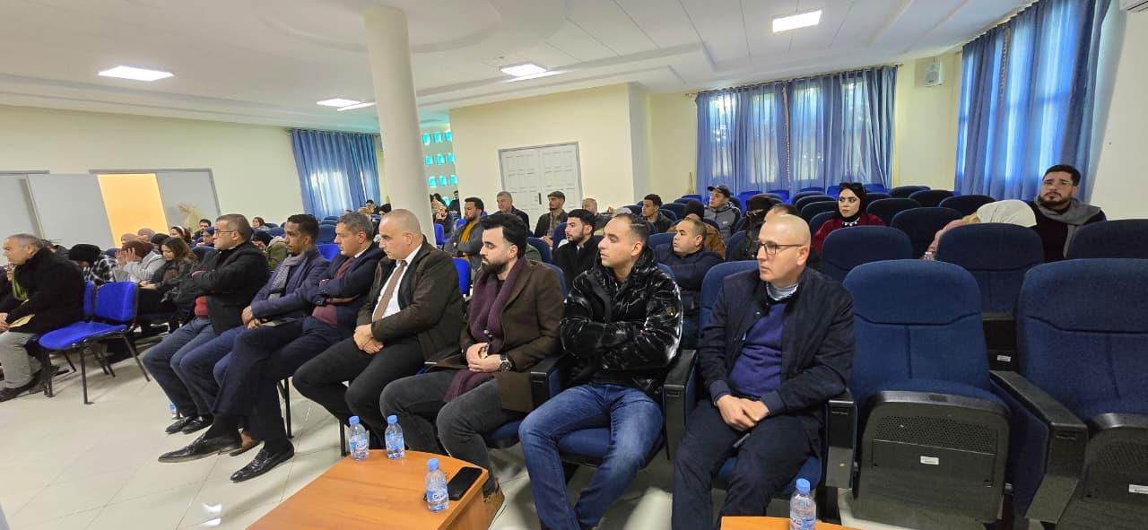 Whats-App-Image-2026-01-26-at-13-42-59-(1)