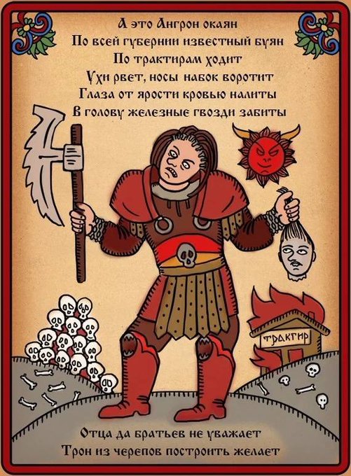 FUToige-WYAEYg-Fe.jpg
