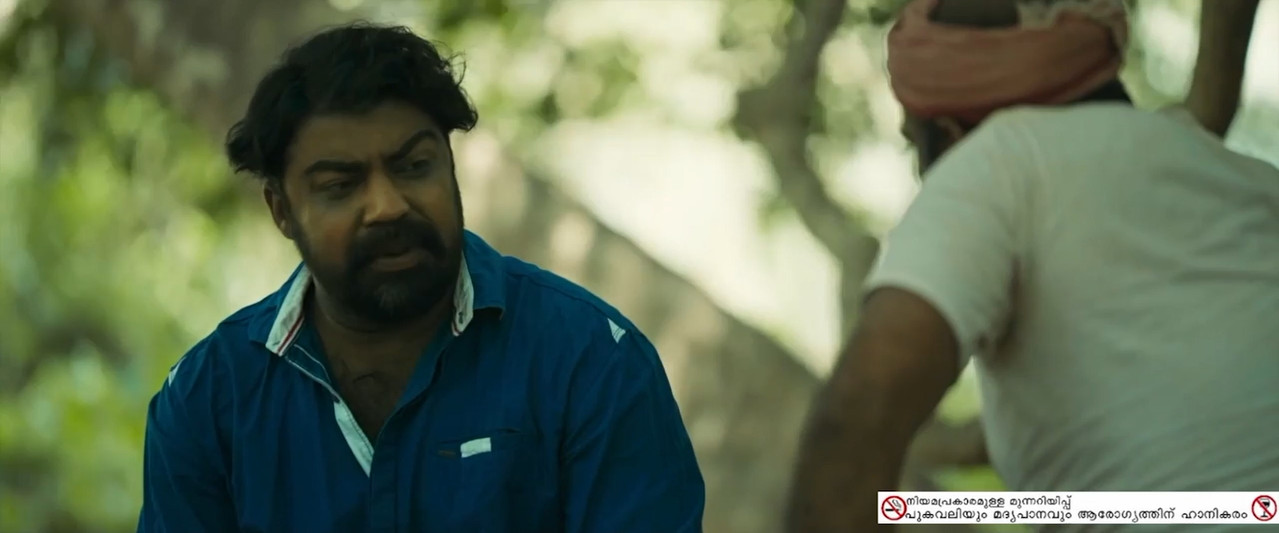 Moppala 2025 WebRip [Malayalam] 480p 720p ESub Screenshot