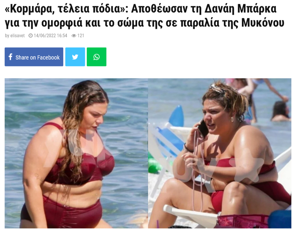 Εικόνα