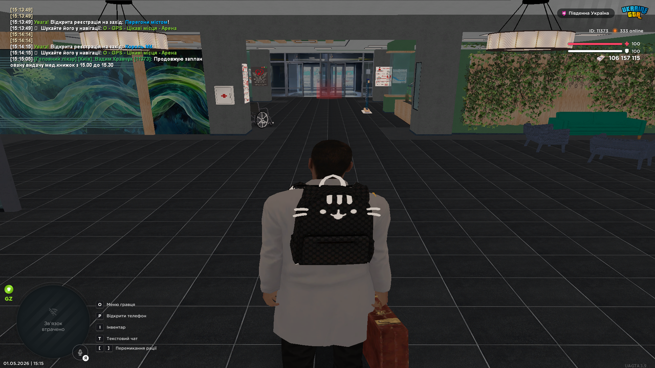 Grand Theft Auto San Andreas Screenshot 2026 05 01 15 15 06 18