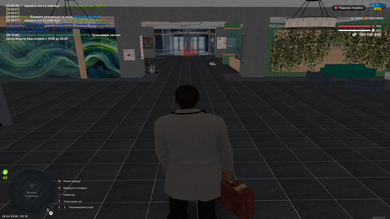 Grand Theft Auto San Andreas Screenshot 2026 04 28 20 10 02 02