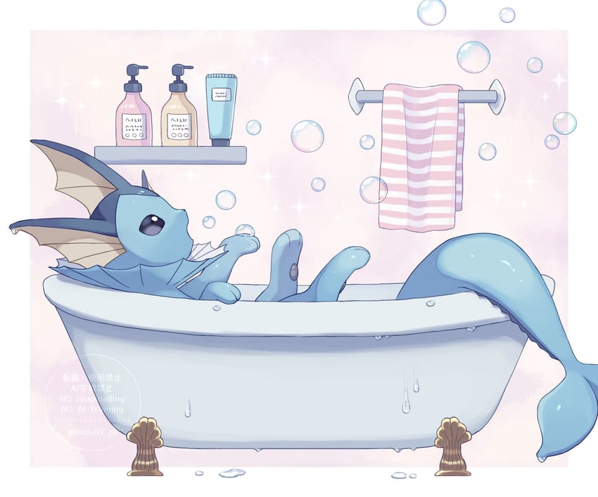 vaporeon-pokemon-drawn-by-ibusaki-ivu-sa