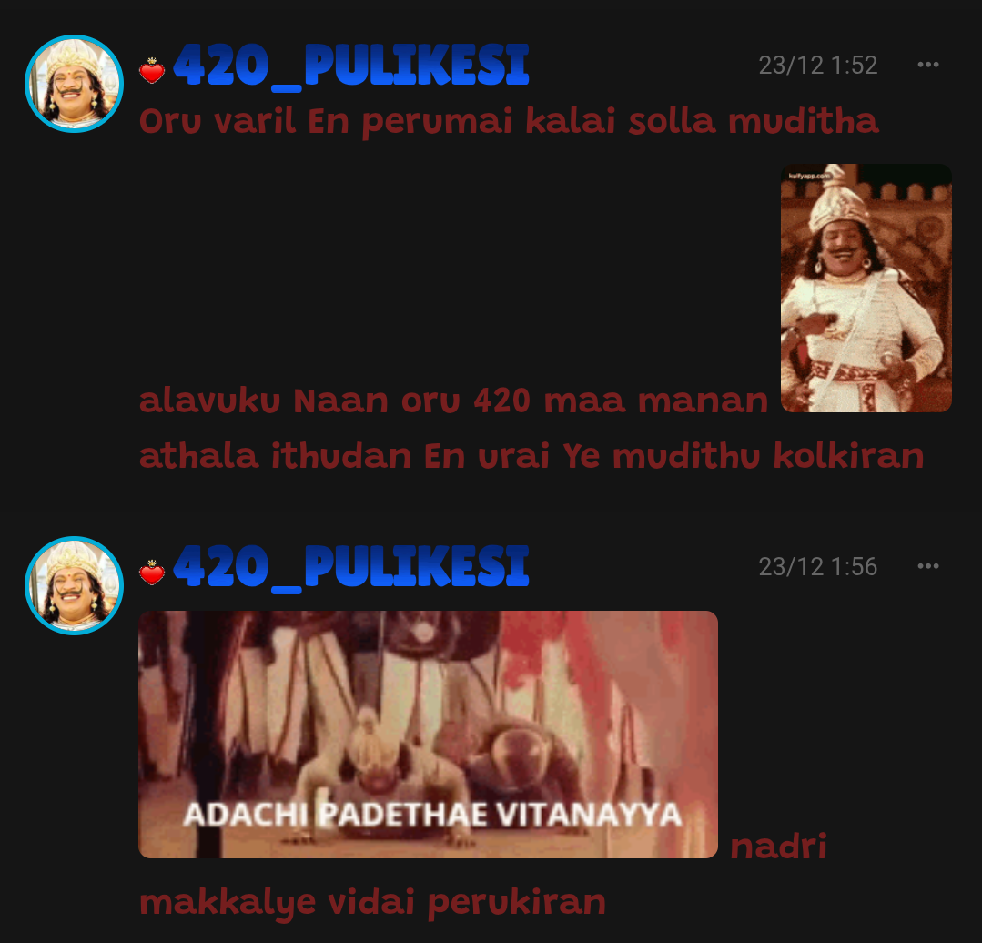 Screenshot 2025 1223 132342