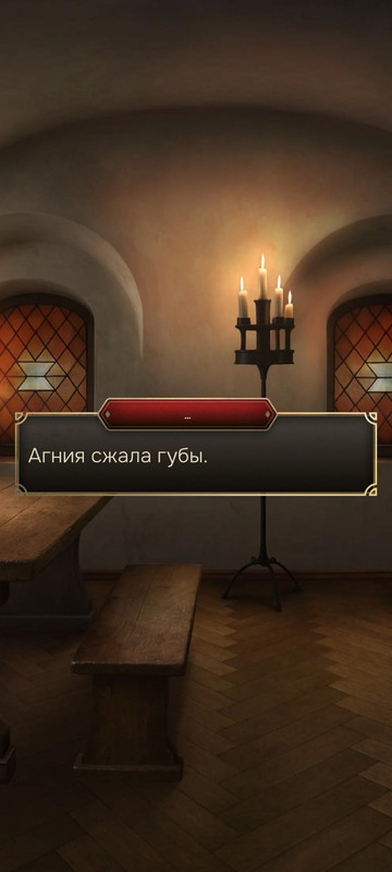 Screenshot-2025-09-30-16-47-58-124-com-Novella-Lagerta.jpg