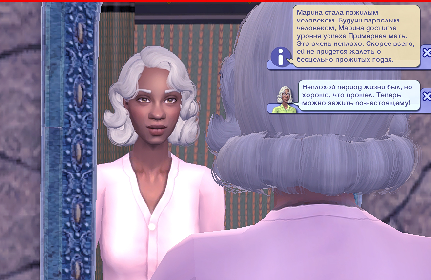 Sims2-EP9-2023-09-07-23-10-47.jpg