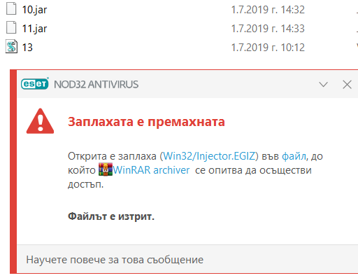 Screenshot-2.png