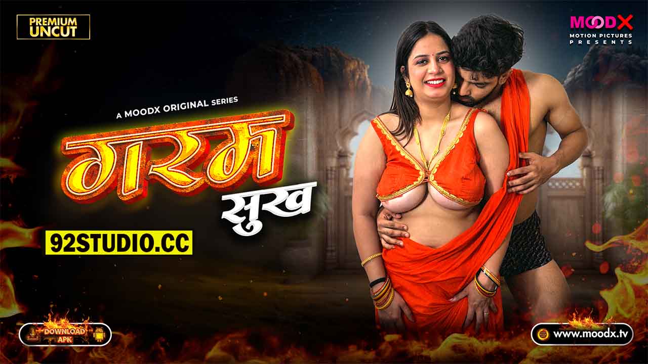 [18+] Garam Sukh (2025) S01 [Ep 01]