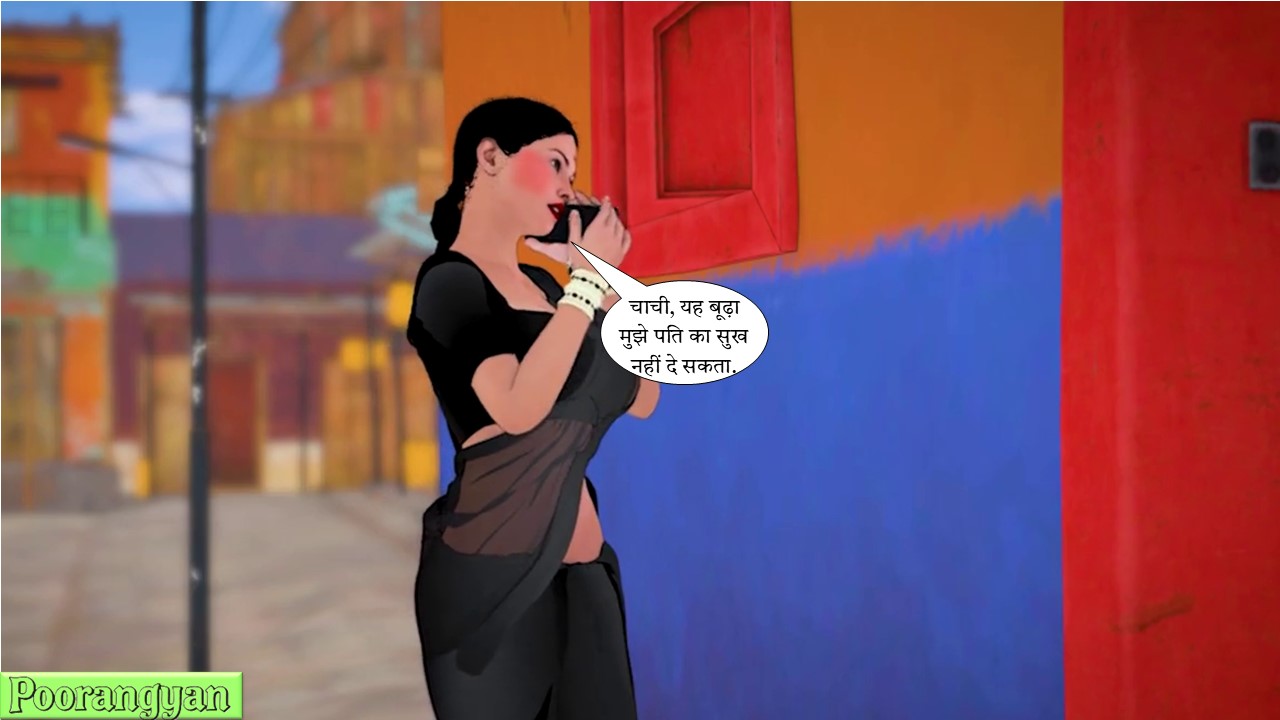 [Image: Slide24.jpg]