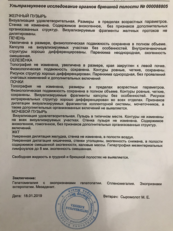 FA4DFF8B-457C-4A76-BDEE-19F17FF44B4F