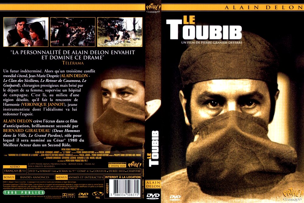 Doktor / Le toubib (1979)