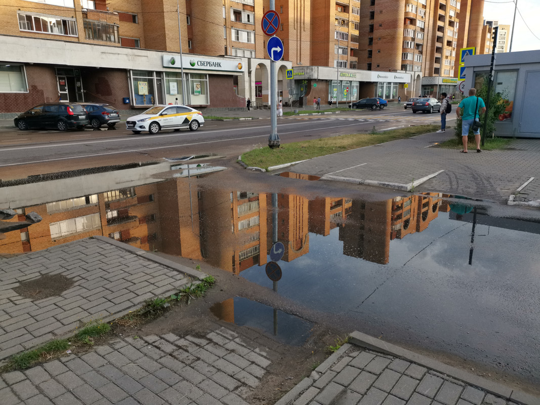 лужа у бриза