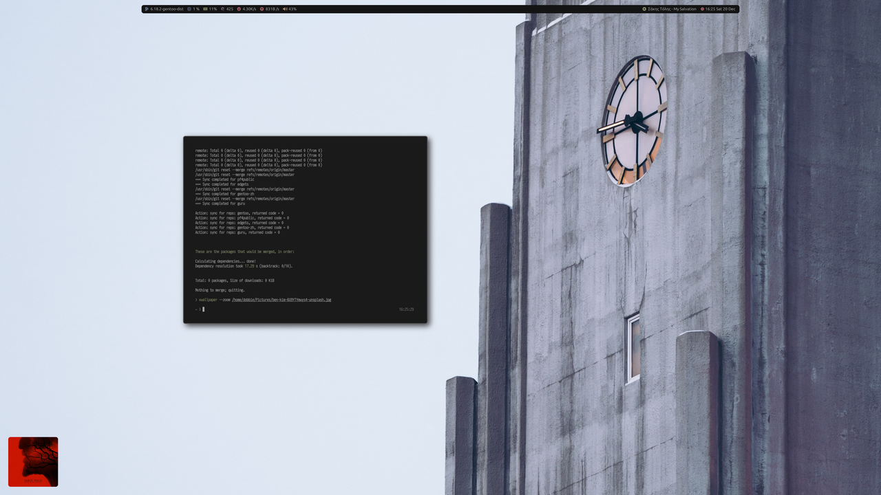 Screenshot 2025 12 20 16 25 40