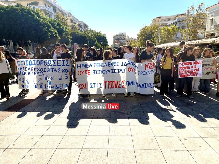 DIAMARTYRIA-IMG-7347