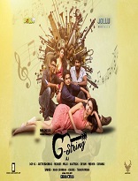 18+ G String Hindi S01E01 Web Series Watch Online 18+ G String Hindi S01E01 Web Series Watch Online