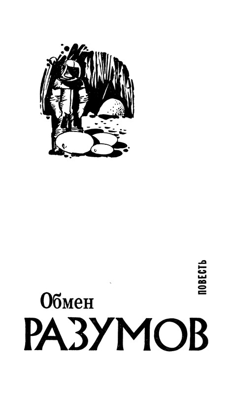 p0474